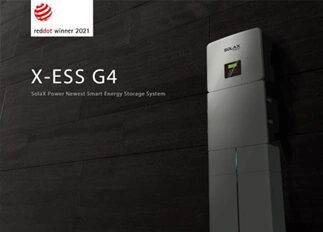 荣誉 | DB电子能源X -ESS G4储能一体机系统荣获Red Dot德国红点奖！